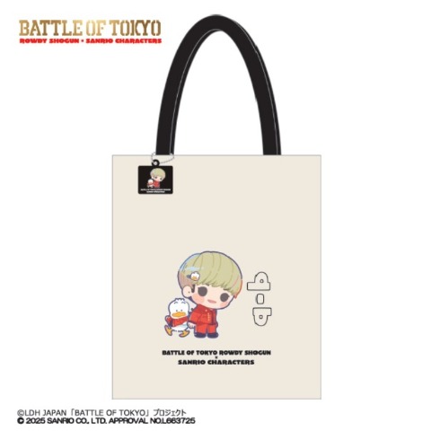 チャーム付きトートバッグ