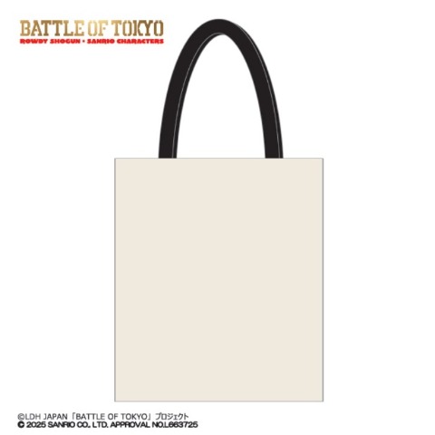 チャーム付きトートバッグ