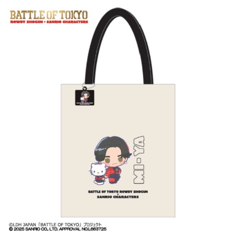 チャーム付きトートバッグ