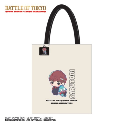 チャーム付きトートバッグ