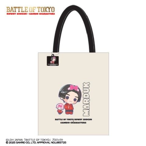 チャーム付きトートバッグ