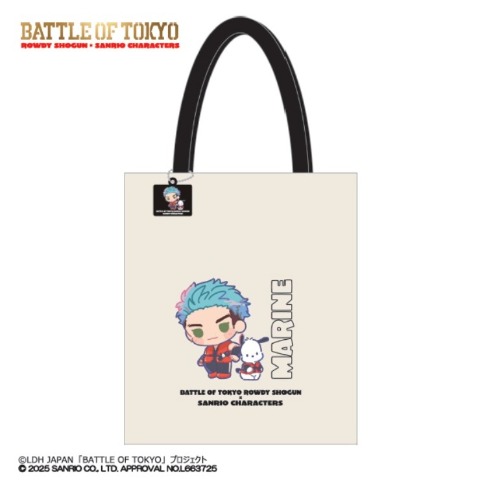 チャーム付きトートバッグ