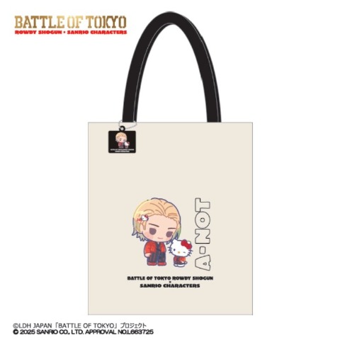 チャーム付きトートバッグ