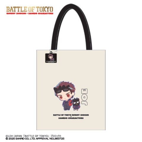 チャーム付きトートバッグ