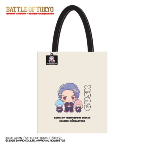 チャーム付きトートバッグ