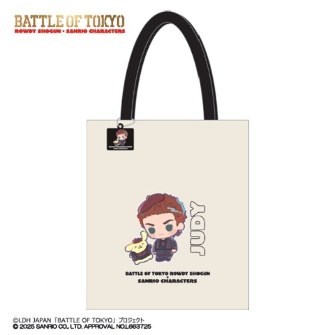 チャーム付きトートバッグ