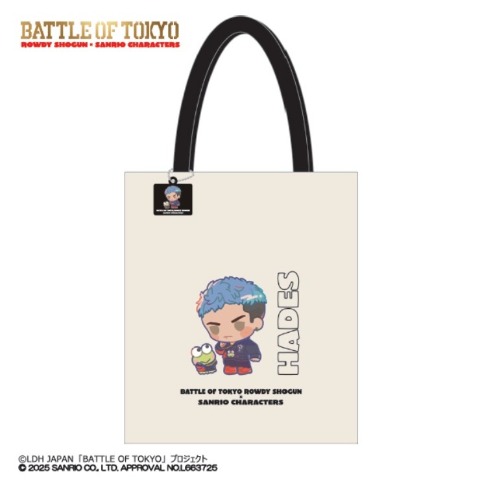 チャーム付きトートバッグ