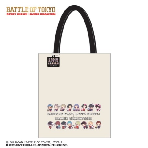 チャーム付きトートバッグ