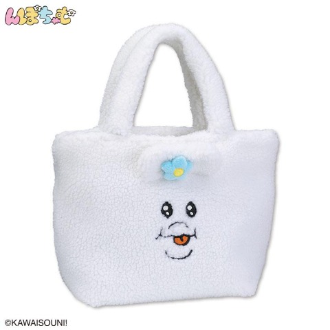 ボアミニトート（んぽちゃむ）