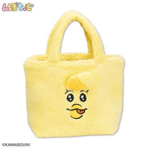 ボアミニトート（んぽちゃむ）