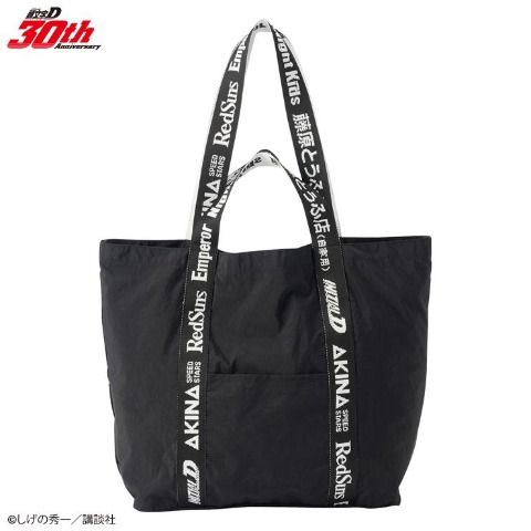 トートバッグ（頭文字D）