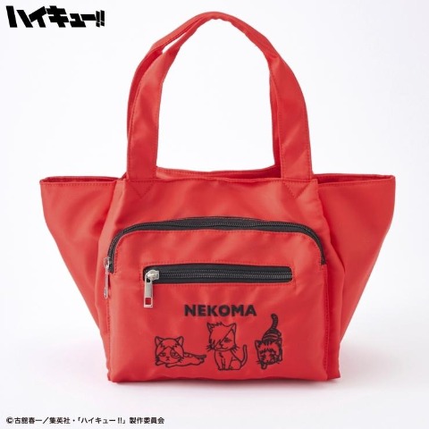 トートバッグ（アニメ「ハイキュー!!」）