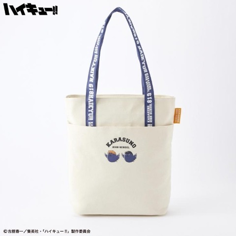 トートバッグ（アニメ「ハイキュー!!」）
