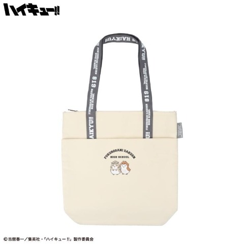 トートバッグ（アニメ「ハイキュー!!」）