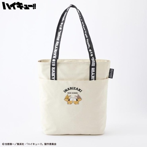 トートバッグ（アニメ「ハイキュー!!」）