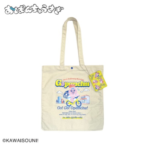 パスケース付トートバッグ（おぱんちゅうさぎ）