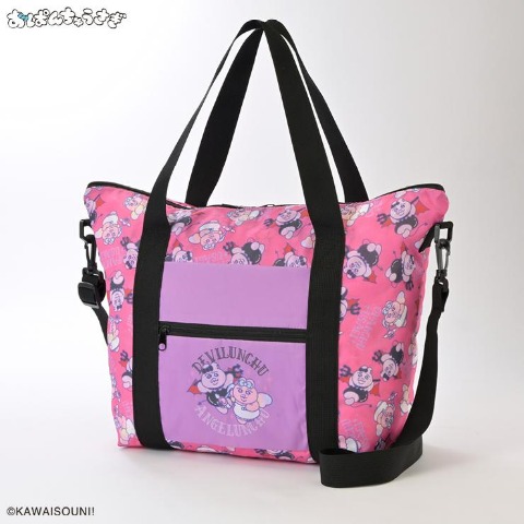 ポケッタブルショルダーバッグ（おぱんちゅうさぎ）