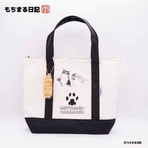 商品一覧 | しまむら | しまむらパーク