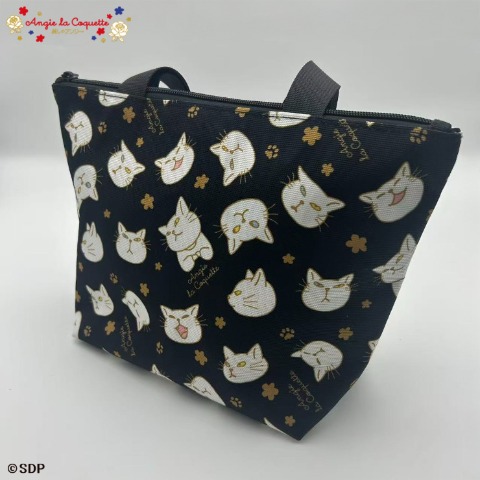 2]の検索結果 | しまむらパーク