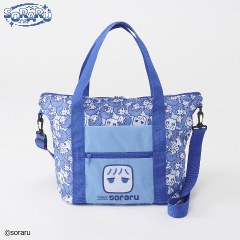 の検索結果 | しまむらパーク