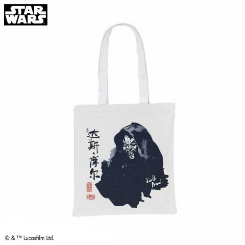 STAR WARS]の検索結果 | しまむら | しまむらパーク