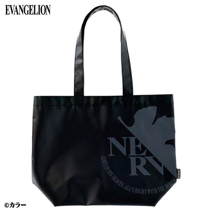 エヴァンゲリオン　しまむら　収納BOX　4種　コンプリート　オンライン即完売 トートバッグ（エヴァンゲリオン） | しまむら | しまむらパーク