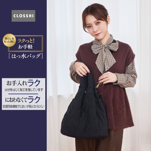Yumi 6点売り Yumi 6点売り yumi]の検索結果 | しまむら | しまむらパーク