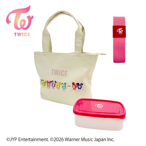 TWICE トートバッグ | しまむらパーク