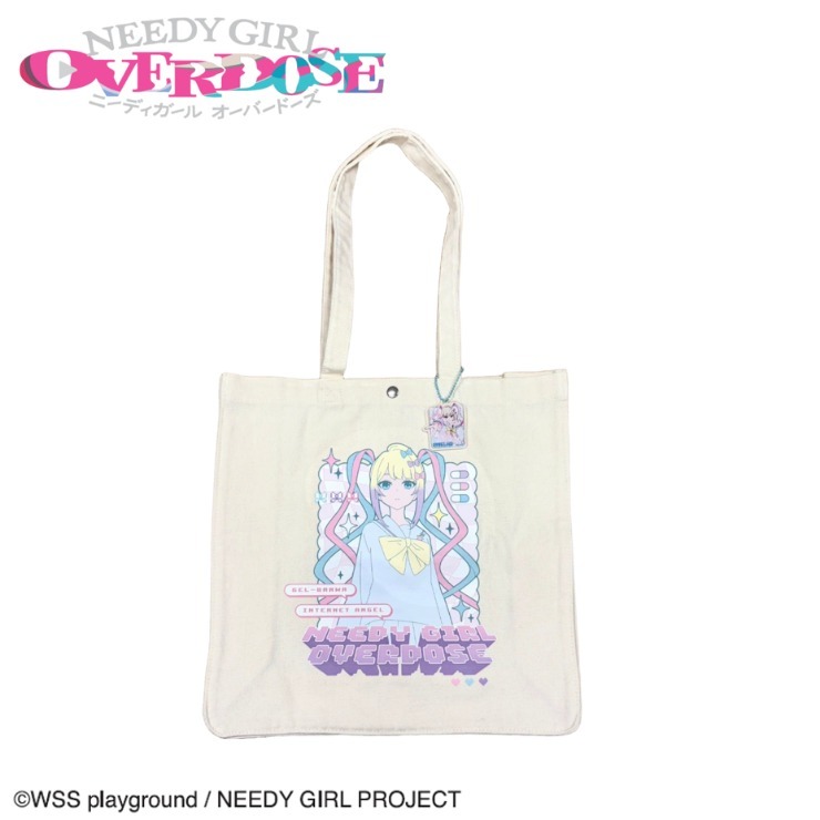 アクリルキーホルダー付きトートバッグ （アニメ「NEEDY GIRL OVERDOSE