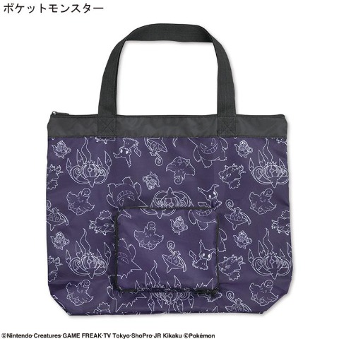 アベイル ポケモンコラボ ミミッキュ 収納ボックス+ 巾着トートバッグ