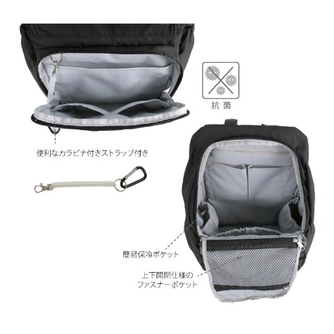 レディース　ママカル自立多機能リュック
