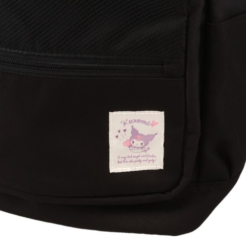 レディース　リュック（クロミ）