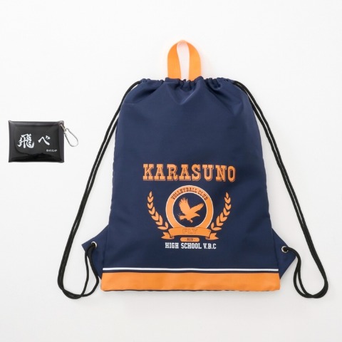 ナップサック（アニメ「ハイキュー!!」）