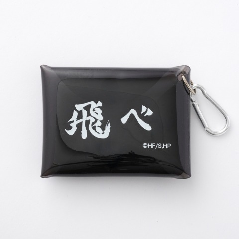 ナップサック（アニメ「ハイキュー!!」）