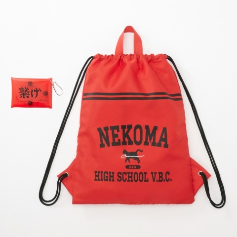 ナップサック（アニメ「ハイキュー!!」）