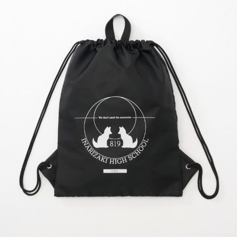 ナップサック（アニメ「ハイキュー!!」）