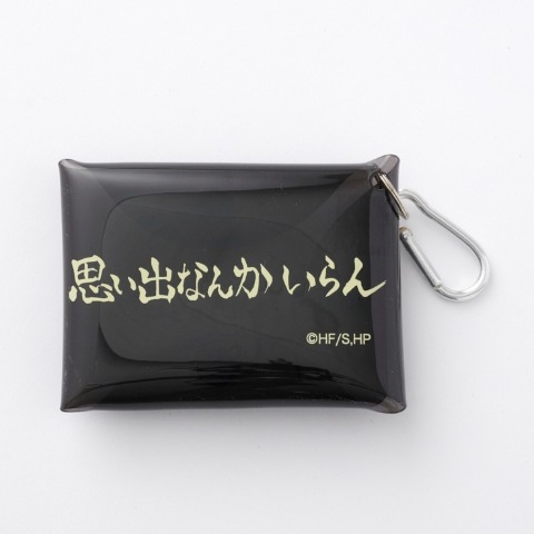 ナップサック（アニメ「ハイキュー!!」）