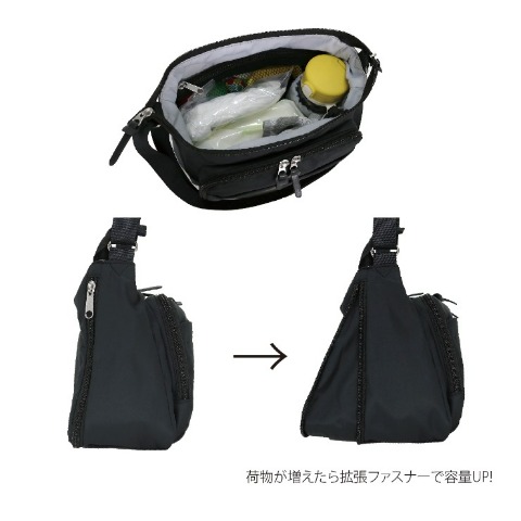 レディース　ママカル拡張ショルダー