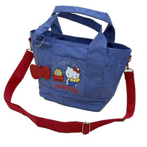 Walking bag (kitty)