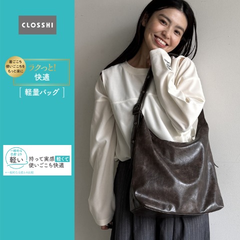 サンリオ主婦界隈✰GYDA✰ラメラメ ショルダーバッグ ✰新品未使用✰ サンリオ主婦界隈✰GYDA✰ラメラメ ショルダーバッグ ✰新品未使用