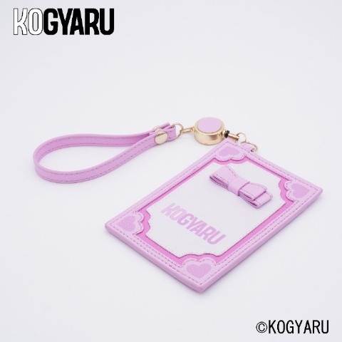 パスケース（KOGYARU）