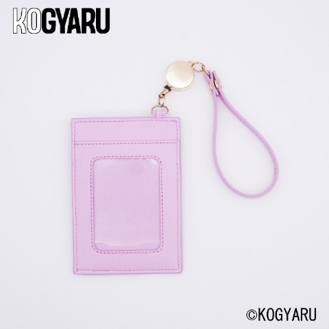 パスケース（KOGYARU）