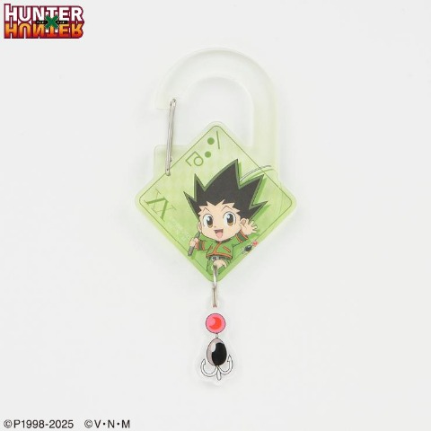 カラビナ付きキーリング（アニメ『HUNTER×HUNTER』）
