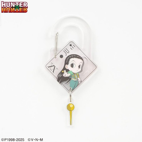 カラビナ付きキーリング（アニメ『HUNTER×HUNTER』）