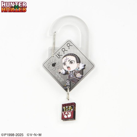 カラビナ付きキーリング（アニメ『HUNTER×HUNTER』）