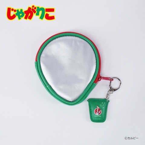 コインケース（じゃがりこ）