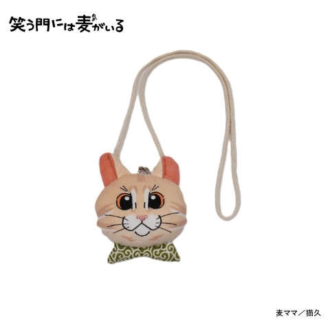 がま口財布（笑う門には麦がいる）