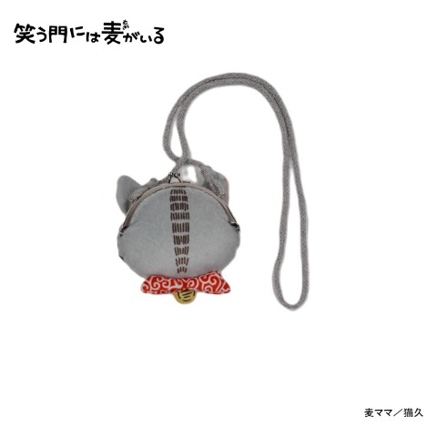 がま口財布（笑う門には麦がいる）