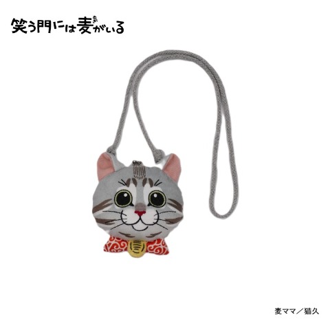 がま口財布（笑う門には麦がいる）