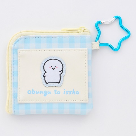 パスコインケース　（お文具といっしょ）
